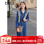 百圖betu女裝春秋季襯衫連衣裙時髦收腰裙子直筒牛仔連衣裙女2309T89 牛仔色 M