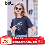 百圖betu女裝2025春夏新款T恤圓領(lǐng)蝴蝶結(jié)印花套頭短袖T恤女2502T23 深蘭 XS