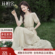 絲柏舍系帶連衣裙2024夏裝新款女裝優(yōu)雅甜美壓褶印花長裙