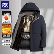 羅蒙（ROMON）棉服男中長款冬季加絨厚棉衣外套中老年男士羽保暖絨服飾棉襖冬裝 875藏青加絨 3XL (建議體重140-160斤)