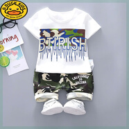 G.DUCKKIDS男童夏裝套裝1-5歲男寶寶小童夏季兒童裝男孩帥氣夏天嬰幼兒衣服 迷彩服 80 6個(gè)月到一歲18-22斤