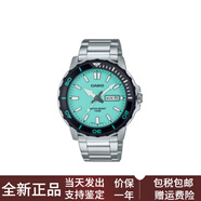 卡西歐（CASIO）100m防水石英機(jī)芯不銹鋼表帶日韓表男女同款綠色表盤 綠色表盤