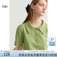 范思藍(lán)恩范思藍(lán)恩22FS2703 法式針織衫短袖t恤女夏季寬松顯瘦Polo領(lǐng)上衣 綠色 XL
