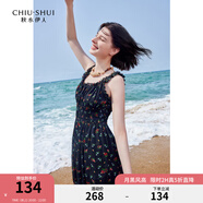 秋水伊人甜美碎花系帶裙夏季新款女收腰顯瘦A字大裙擺連衣裙 花料 L