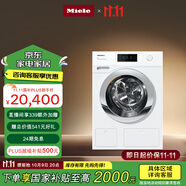 美諾（Miele）洗衣機蜂巢滾筒家用全自動大容量雙泵勁洗歐洲進口智能配給10公斤WCR871 C【國家補貼】
