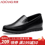 奧康男鞋豆豆鞋男英倫風 休閑鞋男士軟皮單皮鞋舒適透氣 可選6CM增高鞋 增高款黑色185439055 43