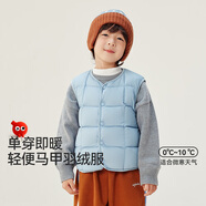 紅豆童裝90絨兒童羽絨服無袖外套2025秋冬新品男女童寶寶保暖輕薄馬甲 藍色 110 cm