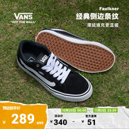VANS范斯官方 Faulkner酷感黑美式經(jīng)典薄絨男鞋板鞋 黑色 44