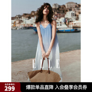 ELLE法式海邊度假風(fēng)漸變吊帶連衣裙女2025夏季新款長(cháng)款無(wú)袖海浪裙 藍色 M