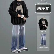 威覺（WEIJUE）秋冬季圓領(lǐng)衛(wèi)衣套裝男潮長(zhǎng)袖t恤寬松百搭帥氣休閑牛仔褲兩件套男 【2件套】衛(wèi)衣黑色+漸變牛仔褲藍(lán)色 S  收藏店鋪優(yōu)先發(fā)貨