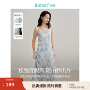 茵曼（INMAN）薄荷曼波法式碎花吊帶連衣裙套裝2025春秋季女裝新品氣質(zhì)休閑長(zhǎng) 藍(lán)色 M