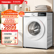 東芝（TOSHIBA）滾筒洗衣機(jī)全自動(dòng)【玉兔DG-10T13BF】超薄全嵌 10公斤大容量 BLDC變頻電機(jī) 智能投放 彩屏以舊換新 DG-10T13BF