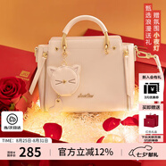 歐時(shí)納（JUST STAR）包包女款2025年新款輕奢侈單肩斜挎包高級(jí)感手提包七夕情人節(jié)禮物