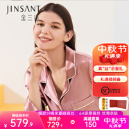金三塔真絲睡衣女100%桑蠶絲外穿絲滑親膚兩件套睡褲居家服中秋禮物 19姆米胭脂紅 2XL