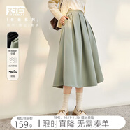 對白優(yōu)雅赫本風(fēng)半身裙女春裝新款2025年黑色流行傘裙氣質(zhì)通勤裙子 豆綠色 M