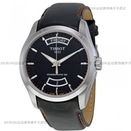 天梭（TISSOT）天梭庫圖系列鋼鏈女士自動機械手表T0352071106100 T035.407.16.051.03 男款機械