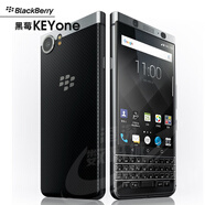 黑莓（BlackBerry）/黑莓 KEYONE安卓全鍵盤KEY1通4G指紋智能手機(jī) 黑色通 32GB_官方標(biāo)配_中國(guó)大陸
