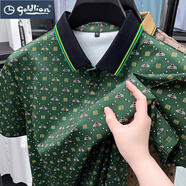 GY金利來(lái)桑蠶絲短袖t恤男印花夏季中年高端休閑POLO衫翻領(lǐng)半袖體恤 綠色 2XL 54[160-175斤左右]