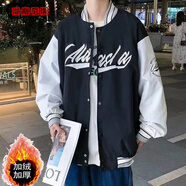 NASALIKE棒球服男潮牌百搭原宿風外套ins潮春夏季韓版高街痞帥氣飛行員夾 潮架勢W01加絨黑色 2XL