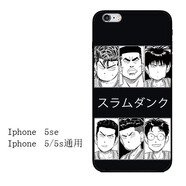 OLOEYiphone7蘋果6s手機殼6plus硅膠全包軟殼5s潮男女款浮雕8X灌籃掛繩 5/5s/5se通用日文灌籃頭像