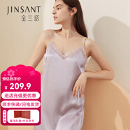 金三塔商場(chǎng)同款真絲睡衣女100%桑蠶蕾絲花邊v領(lǐng)真絲吊帶裙睡裙七夕禮物 柔紫色1821 XL