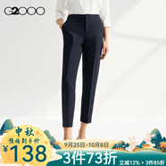 G2000【三防科技】G2000女裝SS24商場新款柔軟舒適易打理九分煙管褲 輕薄 三防-深靛藍(lán)煙管褲27寸 36