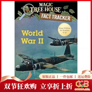 神奇樹(shù)屋小百科 合售 英文原版Magic Tree House Fact Tracker兒童讀物少兒學(xué)習章節小說(shuō)美國中小學(xué)英語(yǔ)課外閱讀分階 綠山墻 #36 World War II