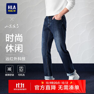 HLA海瀾之家牛仔褲男山不在高系列時尚休閑繡花褲子男冬季