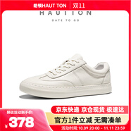 皓頓（HAUT TON）男鞋頭層牛皮板鞋男士休閑鞋輕便軟底運(yùn)動小白鞋子 4212 白色 40 