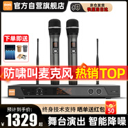 BBS G-28【國家補貼】 無線話筒麥克風(fēng)U段一拖二專業(yè)教學(xué)專用演出麥克風(fēng)舞臺主持KTV家庭卡拉OK家用