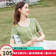 百圖betu女裝夏季新款T恤法式減齡蕾絲花邊V領(lǐng)短袖T恤女2403T19 綠色 XS