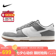 耐克NIKE男子休閑板鞋 DUNK 舒適緩震運動(dòng)鞋 IB6399-001灰白42