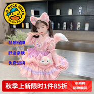 G.DUCKKIDS童裝洛麗塔公主裙女童連衣裙春秋季兒童裙子秋冬針織毛衣蓬蓬裙女 0227粉色毛衣裙+裙撐【不加絨】 120 尺碼5~6歲【110-120cm】cm