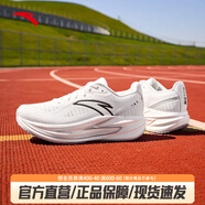 安踏（ANTA）跑鞋3SE丨運(yùn)動(dòng)鞋女鞋減震回彈耐磨跑鞋體測跑步鞋女 【跑鞋4代】紙莎白/黑/銀-4 37.5