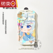 喜羊羊與灰太狼vivo手機殼適用懶羊羊奶油紋適配蘋(píng)果OPPO華為榮耀 奶油紋古董白-懶羊羊80F/L 蘋(píng)果6plus/6splus