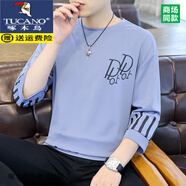 啄木鳥(niǎo)（TUCANO）T恤男七分袖冰絲半袖夏季潮流寬松圓領(lǐng)7分袖體恤薄款夏天中袖男裝 1602藍色 薄款 M 165（建議80-105斤）