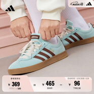 adidas「T頭鞋」VL COURT復古休閑板鞋德訓鞋男女阿迪達斯輕運動(dòng) 淺閃光藍/棕色/淡綠   44