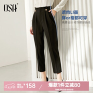 歐莎（OSA）【口碑神褲】OL高腰顯瘦通勤職業(yè)西裝褲休閑直筒煙管褲女夏款 黑色 XL