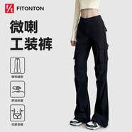 FitonTon褲子女美式微喇工裝褲女2025年秋季新款高腰顯瘦潮流復古喇叭褲