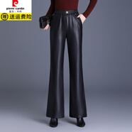皮爾卡丹時(shí)髦PU皮微喇叭褲長(cháng)褲女2025年秋冬新款垂感高腰直筒魚(yú)尾休閑褲 黑色 2XL
