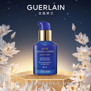 嬌蘭（Guerlain）水合青春充盈保濕乳液輕盈型50ml保濕潤澤護膚禮盒生日禮物送女友