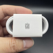 榮耀原裝充電器66W快充11V6A充頭榮耀50se60pro/70/80/gt/pro/se/V40Magic3/4/4Pro/5/5ro/vs至臻版 榮耀6A原裝數據線(xiàn)