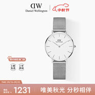 丹尼爾惠靈頓（DanielWellington）DW流金手表女金屬表帶32mm簡(jiǎn)約白盤(pán)歐美學(xué)生表七夕禮物DW00100164
