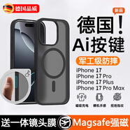 JCZS德國品牌新款磁吸手機殼適用iPhone17Promax全包防摔帶AI按鍵蘋(píng)果17手機殼 【鈦合金灰】帶Ai靈動(dòng)按鍵膚感磨砂軍工級防摔Mag iPhone 16 Pro Max