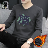 花花公子（PLAYBOY）新款德絨打底衫v領(lǐng)男長(cháng)袖秋冬雙面加絨保暖內搭潮流印花加厚秋衣 官方旗艦深灰色 3529Te V領(lǐng)雙面絨 S 90-100