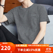 Columbia哥倫比亞T恤男戶外2025春夏新品輕薄透氣干爽圓領(lǐng)速干短袖AE1419 011（建議拍大一碼） /灰色 XL /185/104A