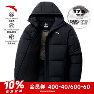 安踏六度芯|四防科技速暖羽絨服男士冬季防潑水連帽保暖面包夾克外套 【店長推薦-L碼充絨175g】黑-1 L 男175