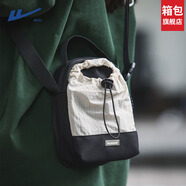 回力男士斜挎包2025新款手機(jī)水杯包休閑單肩包旅行包胸包腰包小背包女 黑白色【可放800ml水杯】 小號(hào)