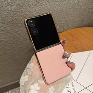 始貓新品適用于小米mixflip2手機殼真皮小折疊mixflip折疊屏手機套頭層牛皮新款二代全包高檔定制男士 手機殼皮套電鍍金邊真皮大荔枝紋 小米MIXFlip2