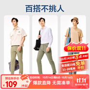 網(wǎng)易嚴選萊卡高彈時尚直筒休閑褲男士輕商務(wù)修身直筒褲男顯 藍色 36 （185/90A）